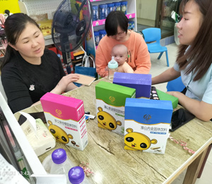  �����»��(d��ng)1