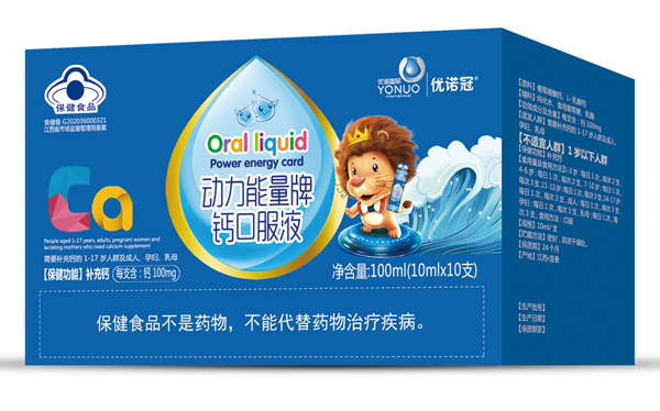 ��(y��u)�Z�ڄ����������}�ڷ�Һ �{ñ�J(r��n)�C�a�}������