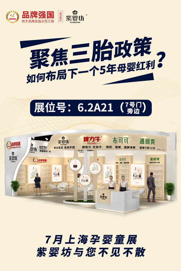 �ϋ뷻��Ƣ��ţ��ͨ��ˬ�ȶ�Ʒ�Ə�(qi��ng)��(sh��)��(l��i)�u���c����s�Ϻ�CBME