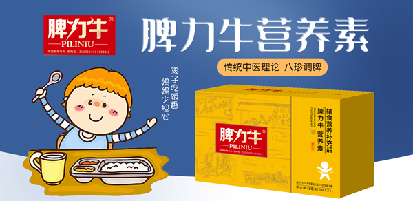 Ƣ��ţ�I(y��ng)�B(y��ng)�؏�(qi��ng)��(sh��)��(l��i)�u�����N(xi��o)��Ʒ�\(ch��ng)�д���