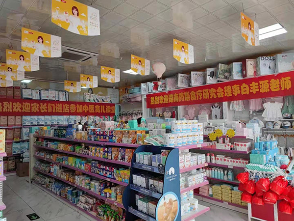 6��26-27��̫��ؐ�e�k�����������v��������������������F(xi��n)��(ch��ng)����