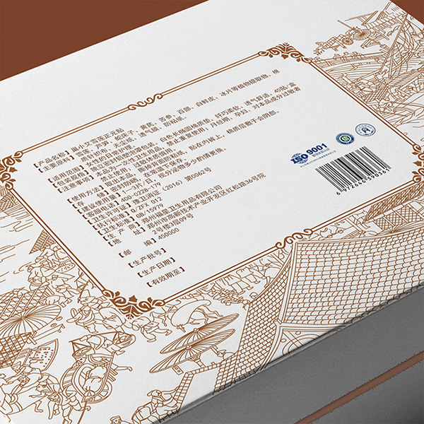 巢小艾雪蓮正元貼 40貼裝 (3).jpg