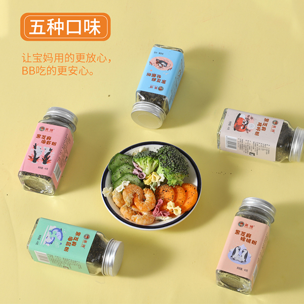 �ļ��](m��i)ʳ���](m��i)θ����Ӣ����֥��ۣ��o�oʳ���c(di��n)�����I(y��ng)�B(y��ng)�ٴ�ζ������