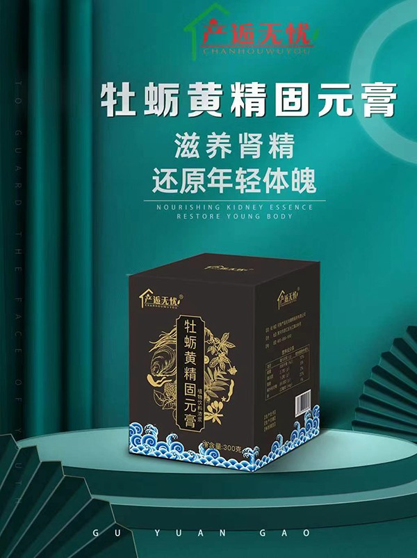  �a(ch��n)�˟o�nĵϠ�S����Ԫ��