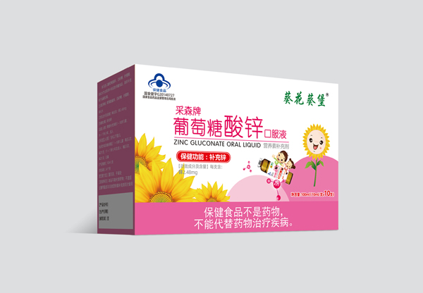 ����������ɭ�����������\�ڷ�Һ