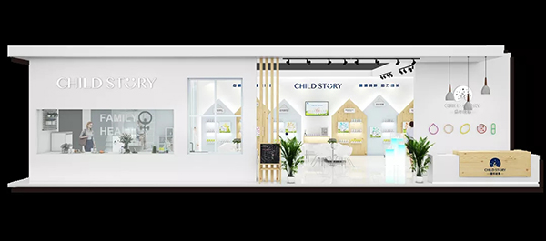 ����������ʢչ������ͯ������c����s��21���Ϻ�CBME�Ћ�ͯչ