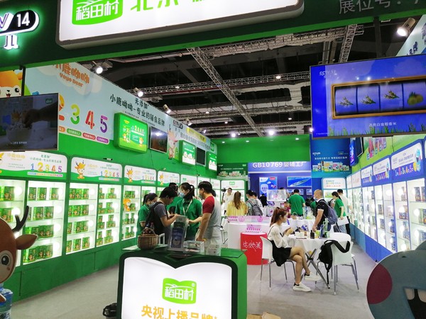 ������oʳ���������Ϻ�CBME�����ռ�Ȧ�۟o��(sh��)���������