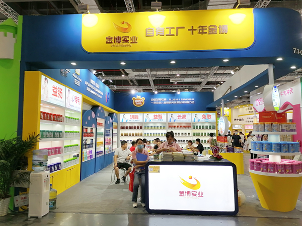 �Ϻ�CBME����_�����𲩌��I(y��)�貾`������Ʒ���R�l(f��)��Ȧ�۟o��(sh��)��