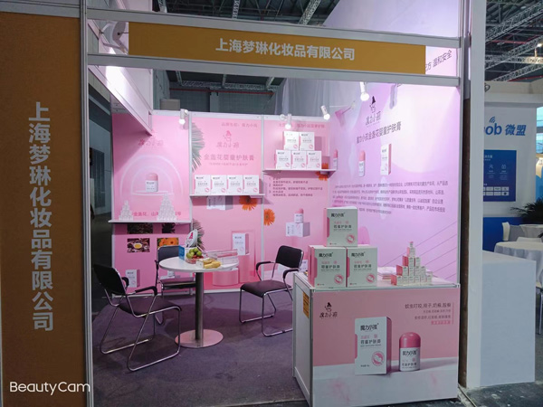 ħ��С����K����ͯ�o(h��)�w���ذ������Ϻ�CBME���貾`���������P(gu��n)ע��