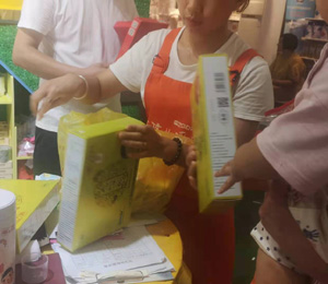  ķ�K���u؛17