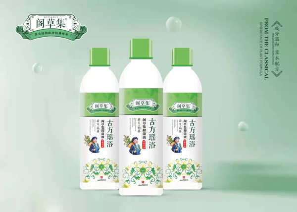  �w�ݼ��I��+�^���־�Һ����ԡҺ