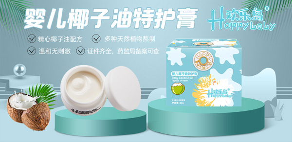 ĸ���T(m��n)�걬���Ʒ���g��(l��)�u�냺Ҭ�������o(h��)�������u(m��i)��ٍ�������ٓ�?zhu��n)?/></a></div>
                    <p class="news-title"><a href="/News/174008.html" target="_blank">ĸ���T(m��n)�걬���Ʒ���g��(l��)�u�냺Ҭ�������o(h��)�������u(m��i)��ٍ�������ٓ�?zhu��n)?/a></p>
                    <p class="news-desc">���g��(l��)�u�냺Ҭ�������o(h��)�ࡱ���ǏV��ϲ������Ƽ����޹�˾(�g��(l��)�u)�����аl(f��)���˚�a(ch��n)Ʒ���Բݱ��䷽���ɷ֜غ�����ȫ���������غ��o(h��)�ȃ�(y��u)��(sh��)�����c(di��n)���ɞ���һ����ĸ��A�ĵ��o(h��)�w�����ի@�˳��ߵď�(f��)ُ(g��u)�ʺ����M(f��i)���J(r��n)�ɶ���</p>
                    <p class="news-bottom clearfix">
                    	<span id="wkigaooiuy"    class="pull-left">�a(ch��n)Ʒ�YӍ</span><span id="wkigaooiuy"    class="pull-right">07-28</span>
                    </p>
                </li>
            
            	<li id="wkigaooiuy"    class="clearfix">
					<div   id="wkigaooiuy"   class=