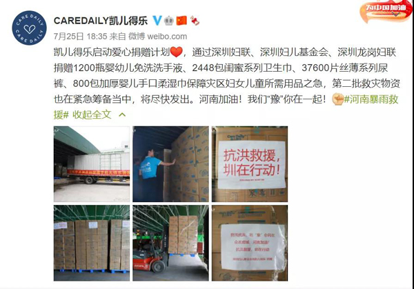 �P���Ø���ٛ(z��ng)����ѝ��������l(w��i)������12�f������Y�YԮ����