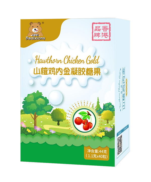   �͵���ɽ��u��(n��i)�����z�ǹ�