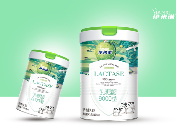 伊米諾乳糖酶9000型調(diào)制乳粉.jpg 伊米諾乳糖酶9000型調(diào)制乳粉.jpg