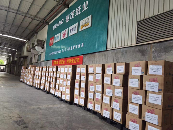 ��ϵ����������ԥ��ͬ���ݡ�������ï���I(y��)�YԮ���l(xi��ng)