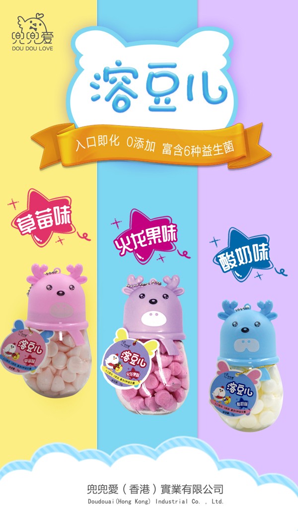  �������ܶ��� С¹��ƿϵ��1