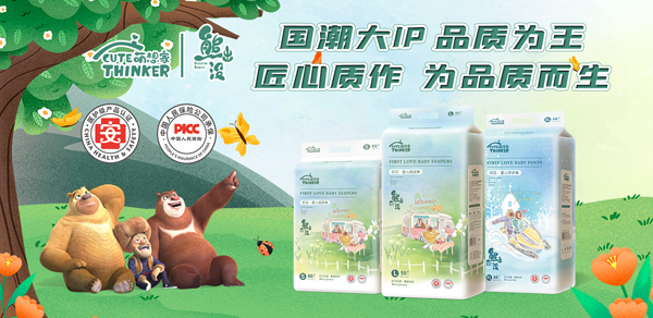 �ܳ��](m��i)��о����ѝ �H���|�и�Ч�iˮ