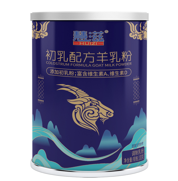  ���̳����䷽�����  (t��ng)�b