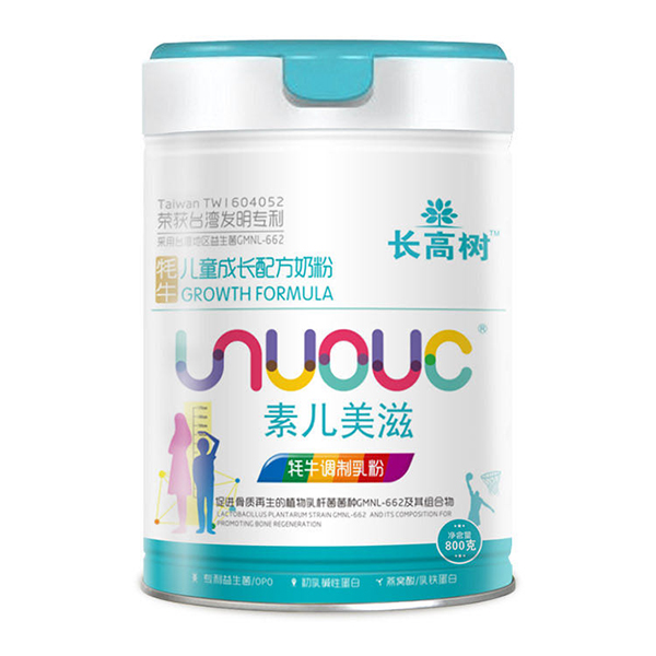 �؃����̃�ͯ���L(zh��ng)�䷽�̷� ���L(zh��ng)���ķ���֮�x