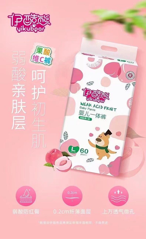 �����������Cѝ-�냺һ�wѝ ���c