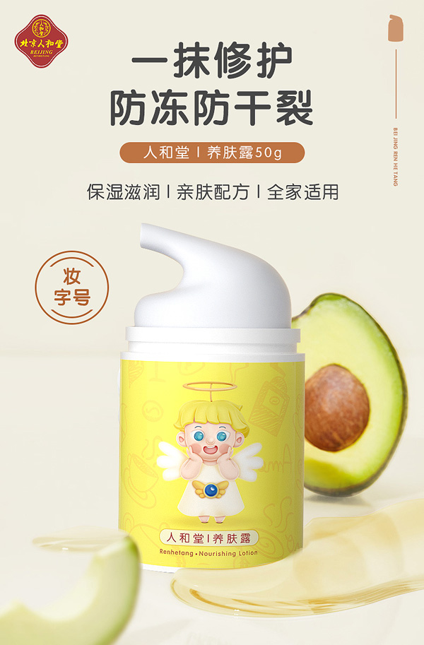 �˺����B(y��ng)�w¶ �հׅ^(q��)���\�д���