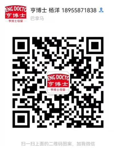 �಩ʿ��Ʒ�����ذ����࣬�˷������Ј�(ch��ng)�����M(f��i)��һ���Զ��������������K���T(m��n)���u(m��i)���ˣ�