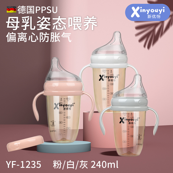  ��(y��u)����(gu��)PPSUƫ�x�ķ�Û����ƿ 240ml