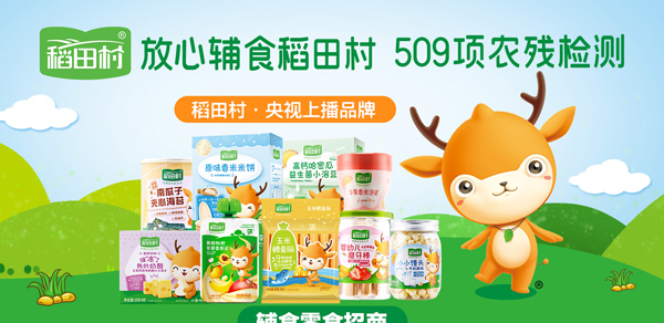 �������oʳ���݁��u�������ȫϵ�Юa(ch��n)Ʒ���������