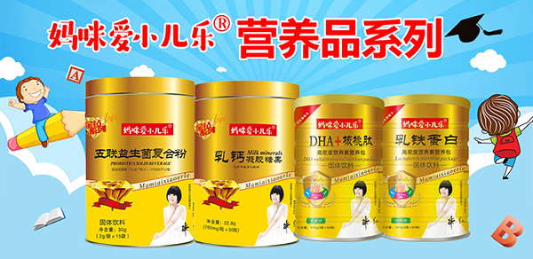 �ٔy���������С�����c�𱬋�ͯ�W(w��ng)�ɹ��m(x��)�s���� �������̻���_��