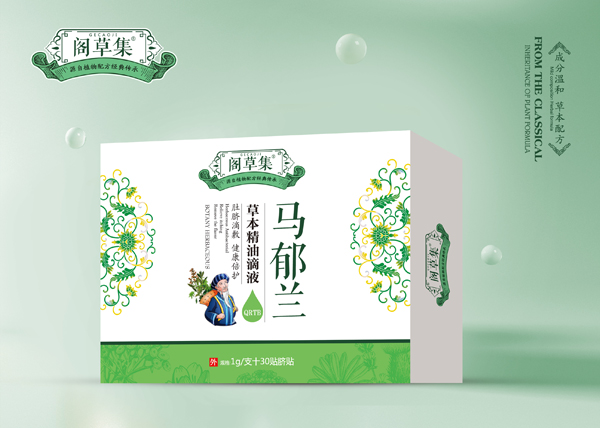  �w�ݼ��R���m�ݱ����͵�Һ