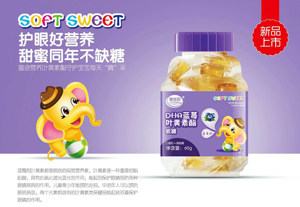 ��ؐDHA�{(l��n)ݮ�~�S��֬ܛ��