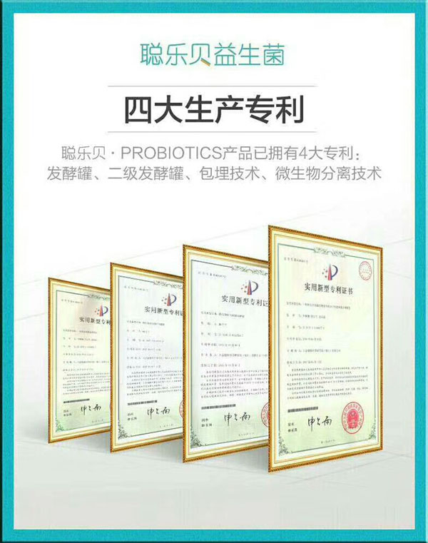  ��(l��)ؐ�������Ĵ����a(ch��n)����