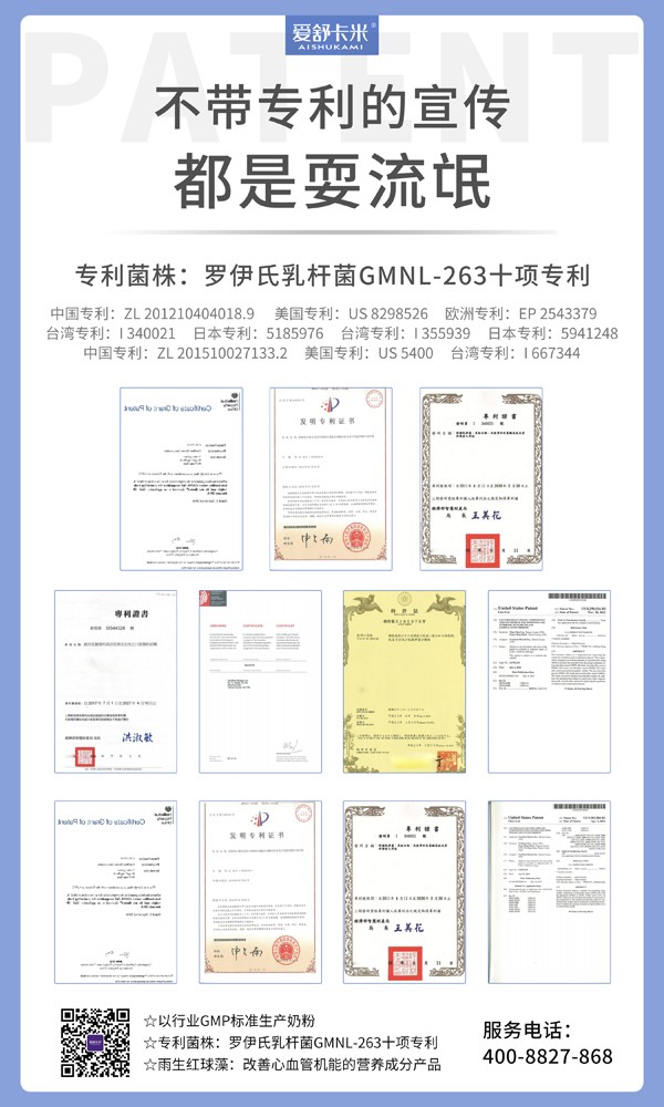  ���濨�׮a(ch��n)Ʒ����