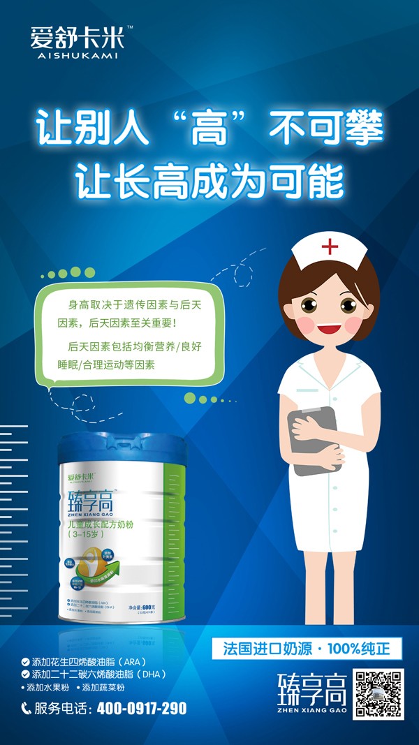  ��(��i)�濨�������߃�ͯ���L(zh��ng)�䷽�̷�11