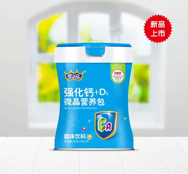  ��֮�ڏ����}+D3΢���I�B(y��ng)��