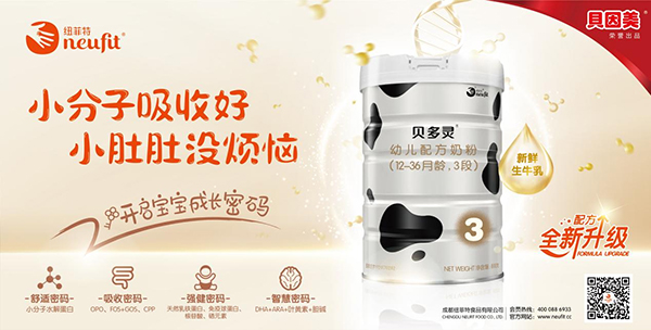 ��ȶ����Ј��������~����ؐ���`�̷��ذ�������