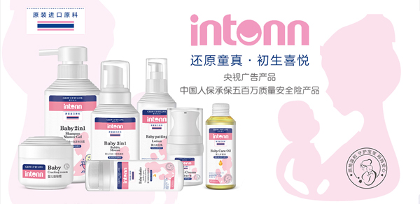 ԭͯ��ͯϴ�o(h��)��(qi��ng)��(sh��)��(l��i)�u��Ʒ�Ə�(qi��ng)�����֣��T(m��n)��𱬟��N(xi��o)����������A��(zh��n)�K���Ј�(ch��ng)��