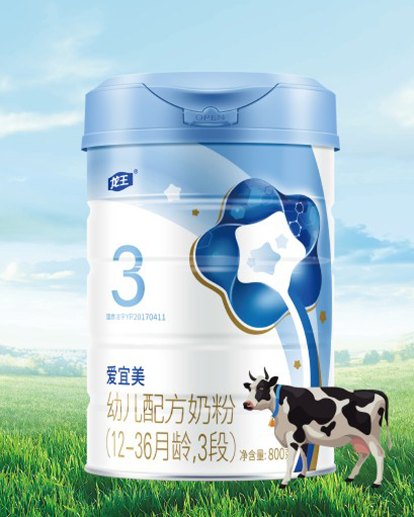 愛宜美有機(jī)奶粉3段800克罐裝.jpg 愛宜美有機(jī)奶粉3段800克罐裝.jpg