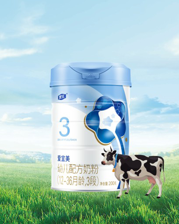 愛(ài)宜美有機(jī)奶粉3段200克罐裝.jpg 愛(ài)宜美有機(jī)奶粉3段200克罐裝.jpg