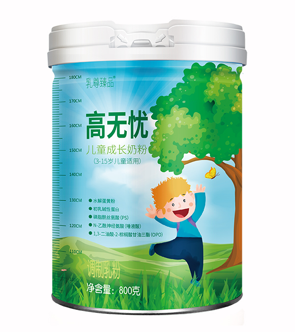 5U�M��������I�B(y��ng)���ߟo�n��ͯ���L�̷��܌�����A���Ǜ]������