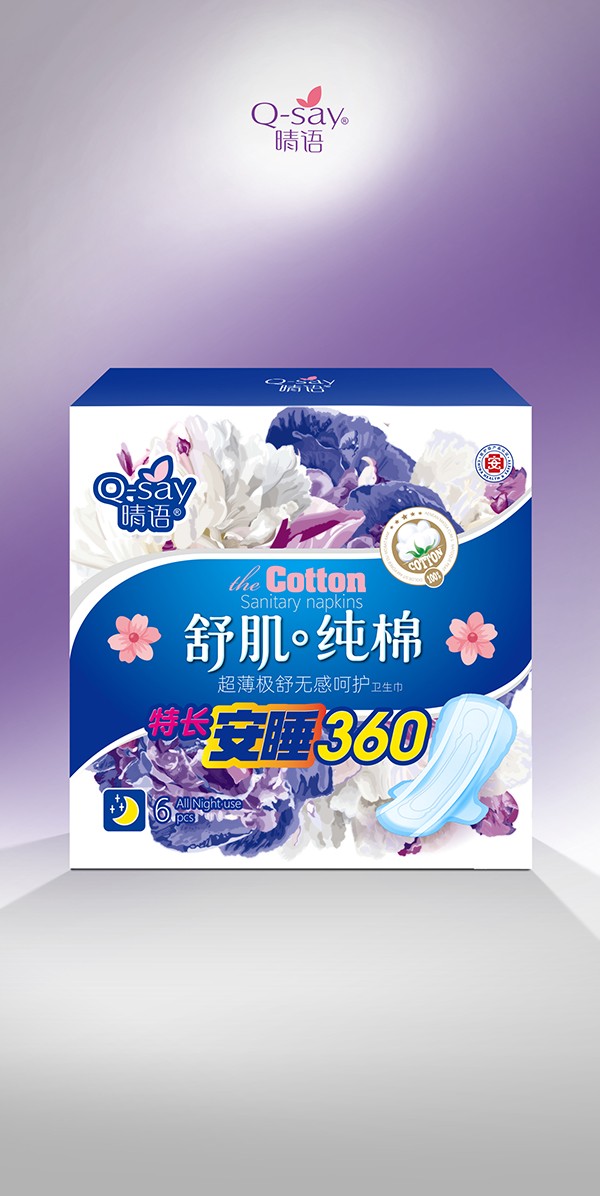  ���Z�漡���޳����O��o�к��o(h��)�l(w��i)����360mm