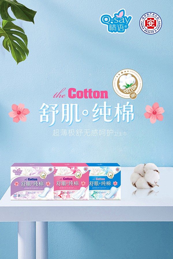  ���Z�漡���޳����O��o�к��o(h��)�l(w��i)����1