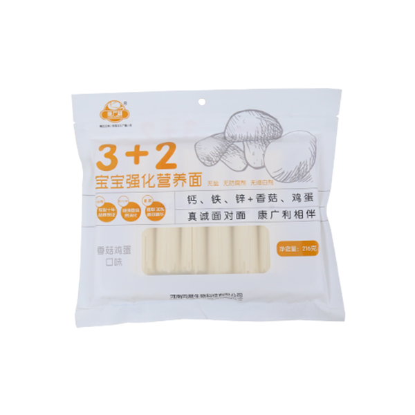  ���V��3+2������(qi��ng)���I(y��ng)�B(y��ng)�� �㹽�u����ζ