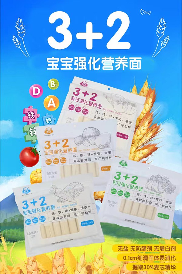  ���V��3+2������(qi��ng)���I(y��ng)�B(y��ng)��