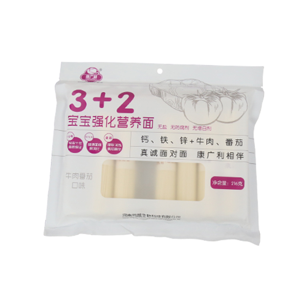 ���V��3+2������(qi��ng)���I(y��ng)�B(y��ng)�� ţ�ⷬ�ѿ�ζ