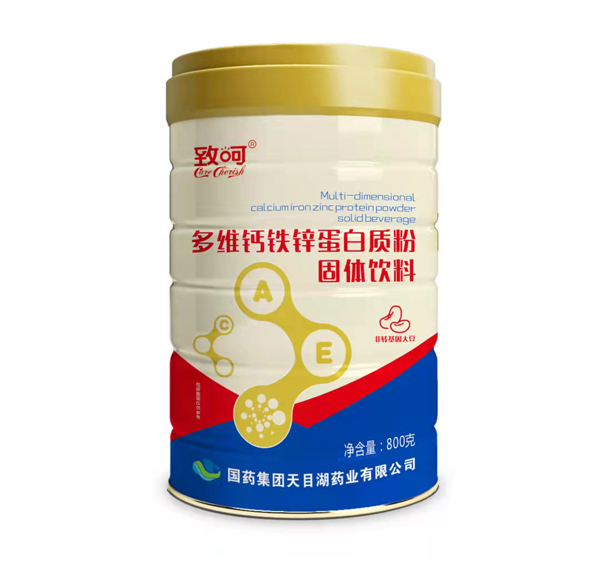 國(guó)藥集團(tuán)致呵多維鈣鐵鋅蛋白質(zhì)粉固體飲料.jpg 國(guó)藥集團(tuán)致呵多維鈣鐵鋅蛋白質(zhì)粉固體飲料.jpg