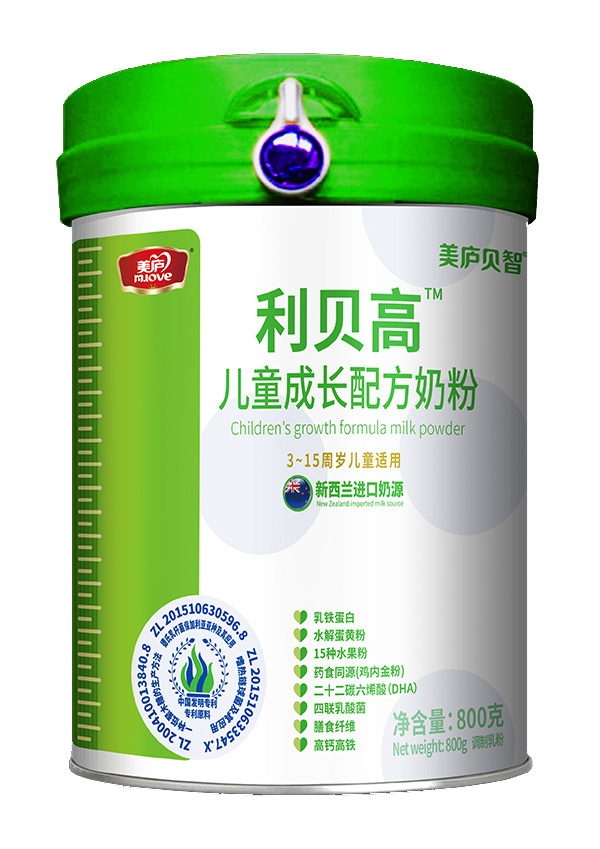 ��ؐ�߃�ͯ���L(zh��ng)�䷽�̷� ��S�I(y��ng)�B(y��ng)�������L(zh��ng)