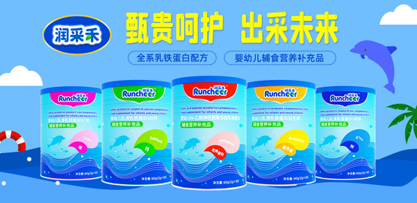 �oʳ�I�B(y��ng)Ʒ���] ���ɺ�®���׃����F����ϵ���oʳ�I�B(y��ng)�a(b��)��Ʒ