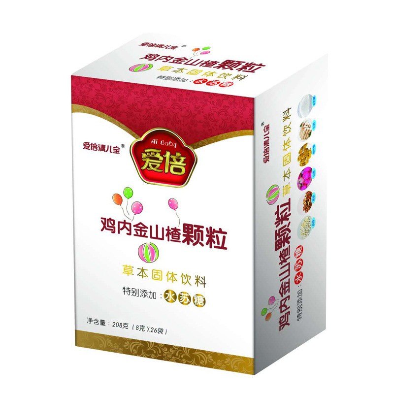 愛倍清兒寶雞內金山楂顆粒.jpg 愛倍清兒寶雞內金山楂顆粒.jpg